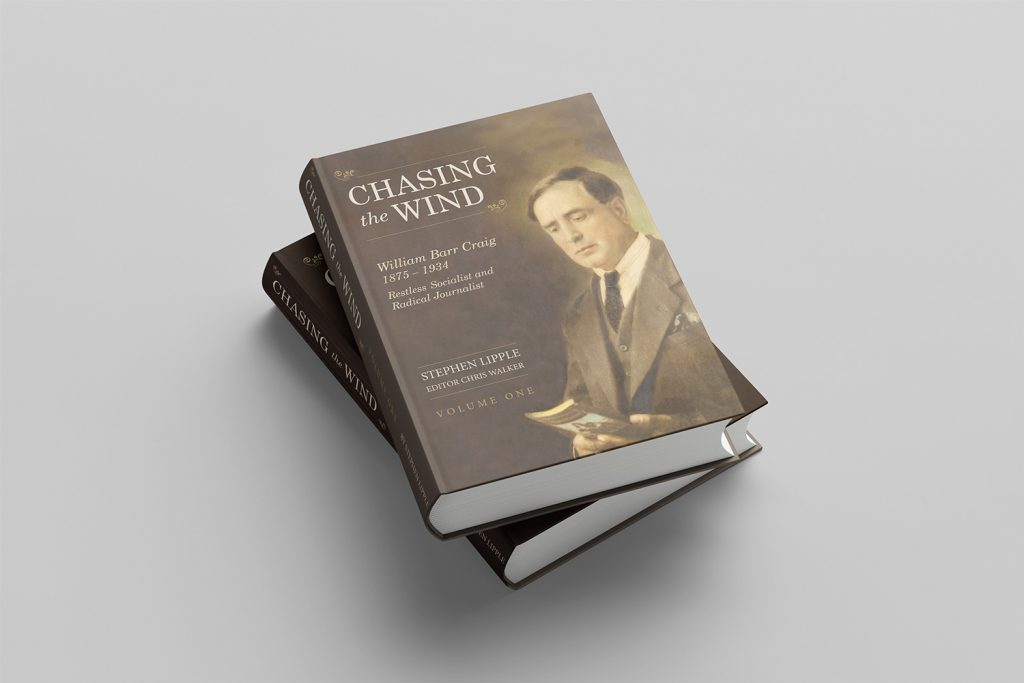 Chasing the Wind: Vol 1